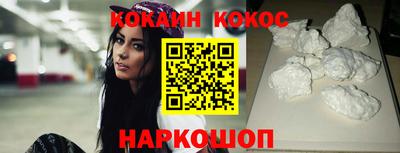 бошки Бузулук
