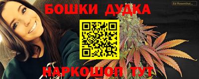 spice Бугуруслан