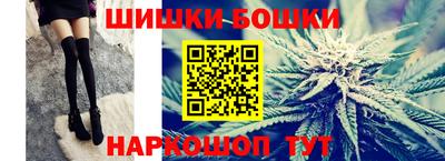 2c-b Будённовск