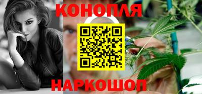 бошки Бузулук