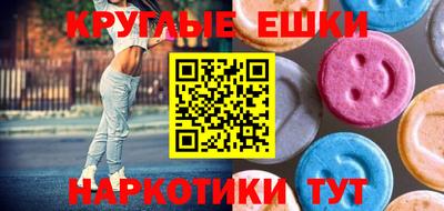 2c-b Будённовск