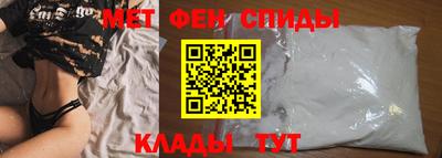 spice Бугуруслан
