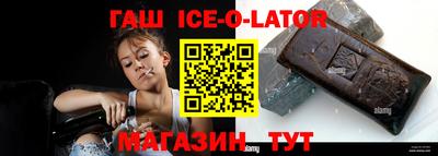 2c-b Будённовск