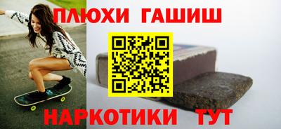 spice Бугуруслан